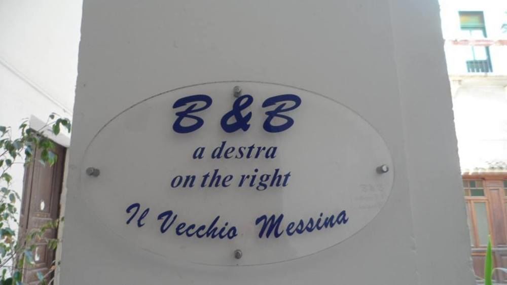 B&B Il Vecchio Messina Trapani Extérieur photo